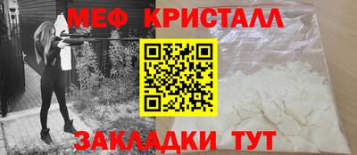 экстази Бугуруслан