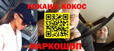 меф VHQ Бузулук