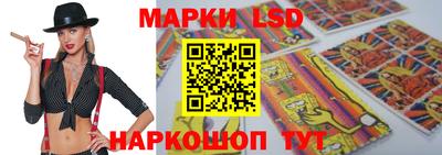меф VHQ Бузулук