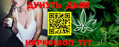 экстази Бугуруслан