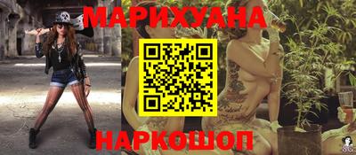 меф VHQ Бузулук