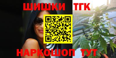 экстази Бугуруслан