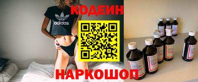 круглые Будённовск