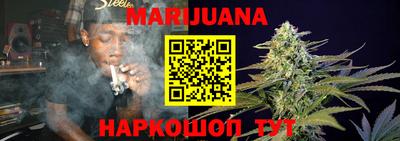 экстази Бугуруслан