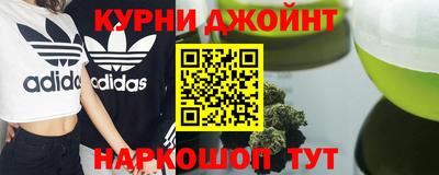 экстази Бугуруслан