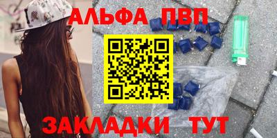 экстази Бугуруслан
