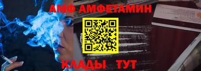 экстази Бугуруслан
