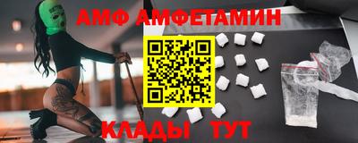 круглые Будённовск