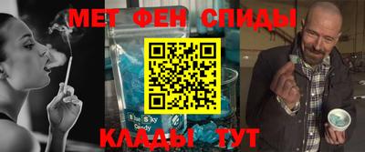 круглые Будённовск