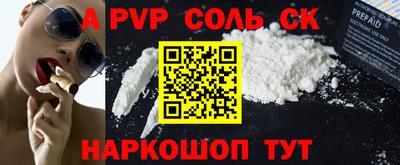 экстази Бугуруслан