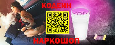 круглые Будённовск