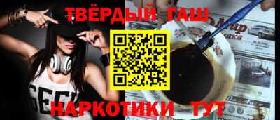 экстази Бугуруслан
