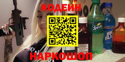 экстази Бугуруслан