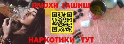 круглые Будённовск