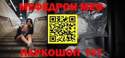 экстази Бугуруслан