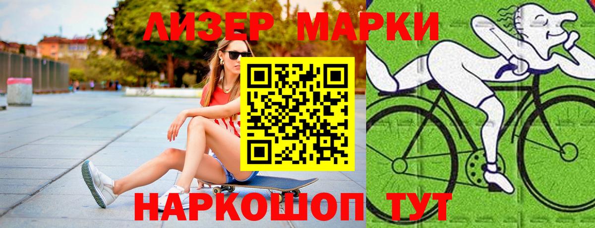 OMG tor  Вход с VPN  Протвино  ЛСД экстази ecstasy 